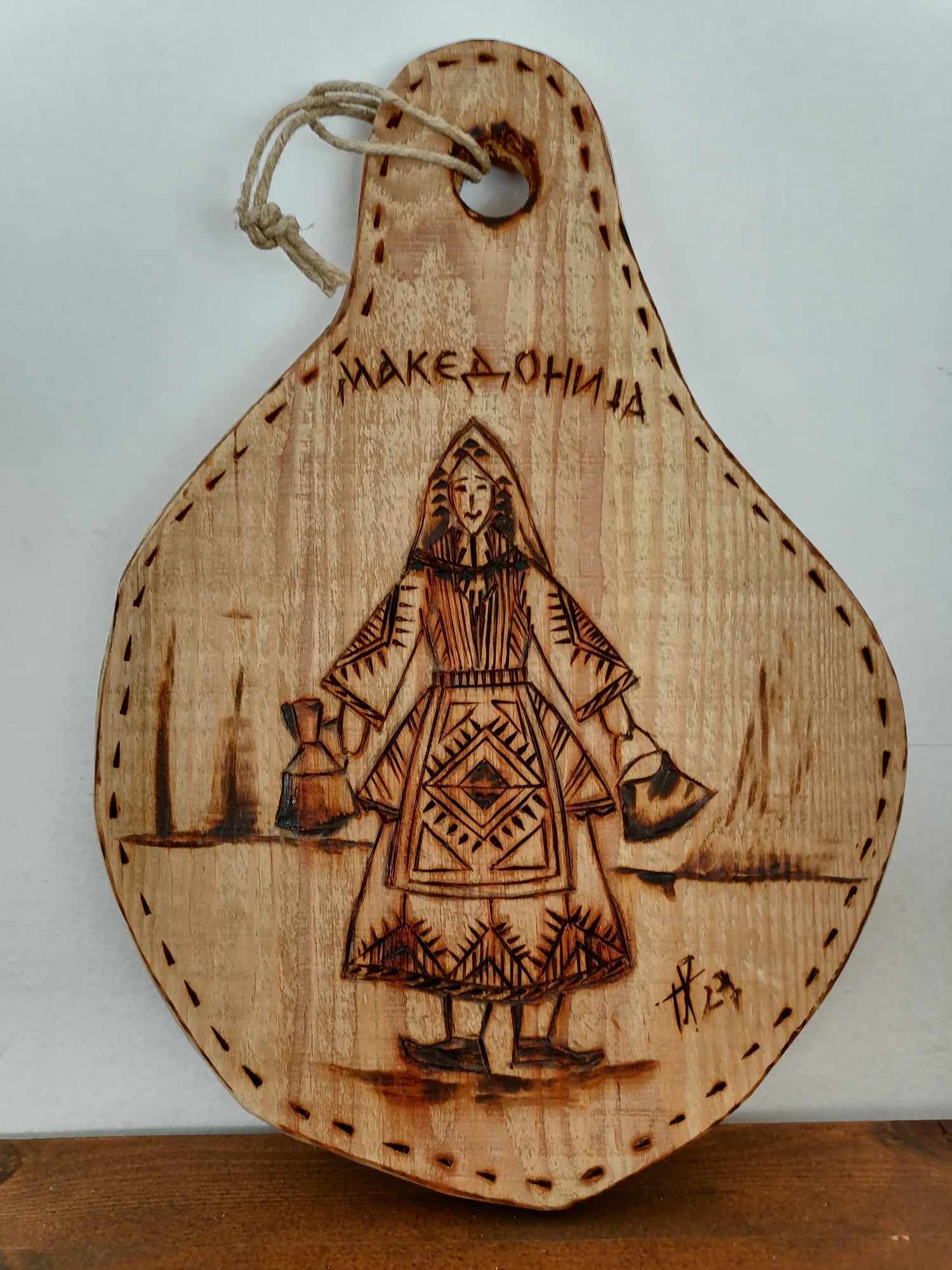 Macedonian Corner Wooden board with bearing