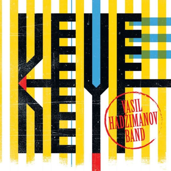 Croatia Records CD Placa Vasil Hadzimanov Band-Keyf (CD)
