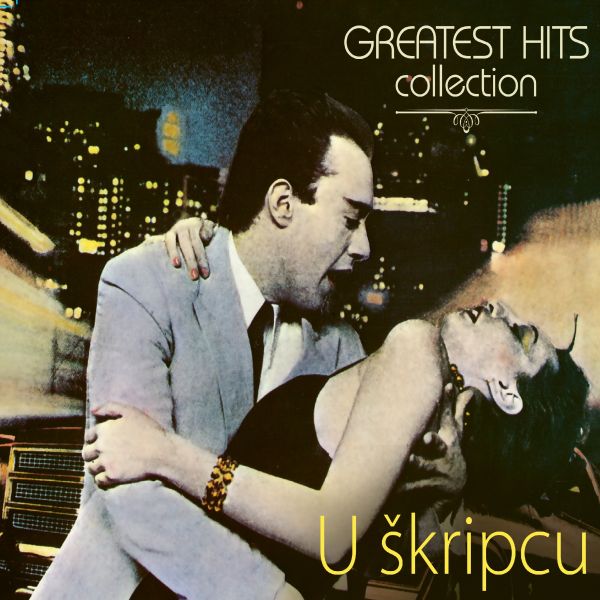 Croatia Records CD Placa U Shkripcu-Greatest Hits Collection was released on the same day.