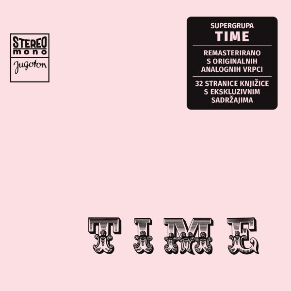 Croatia Records Time_Time record