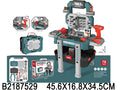 Working Table with Alati 78 Parts