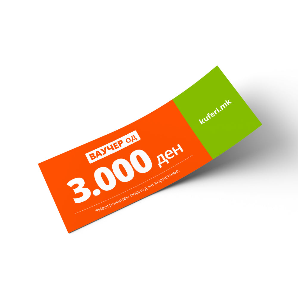 A voucher worth 3,000 denarii