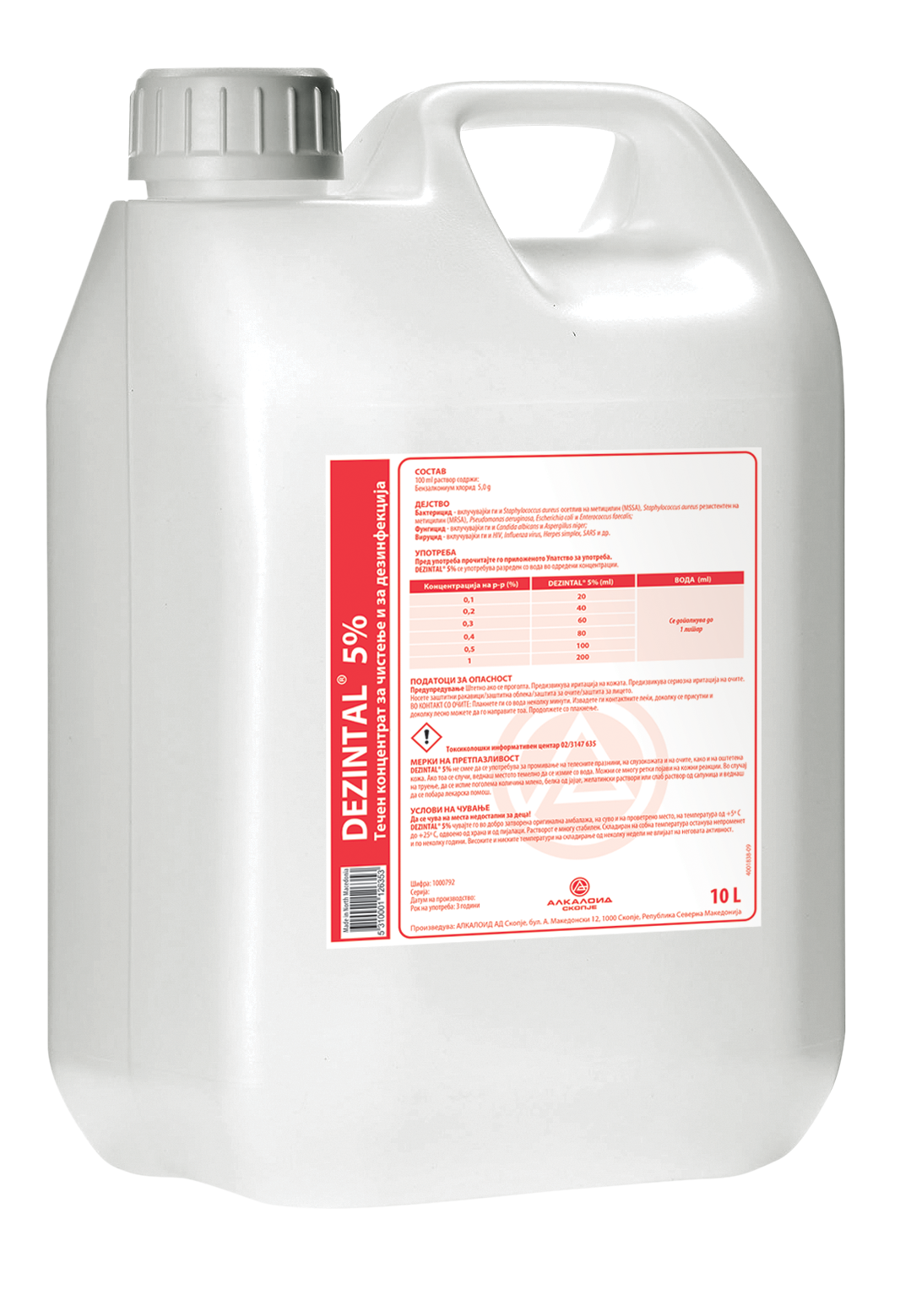 Decimal 5% 10L Alkaloid Skopje