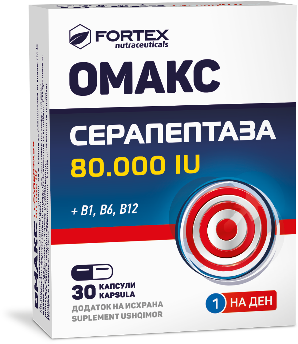 Fortex Omax serapeptaze 80000IU