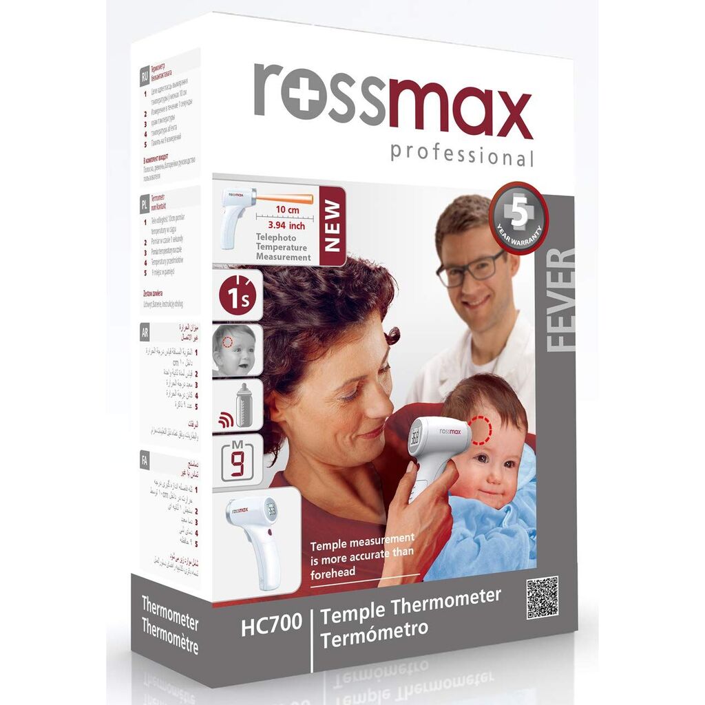 Rossmax Rossmax Hc700 contactless thermometer