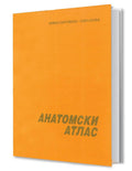 The Anatomic Atlas