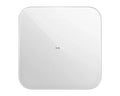 Xiaomi Memory Weight S200 BHR9230GL, white