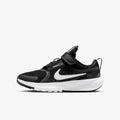Children's shoes Nike Star Runner 5 HF7005, black
