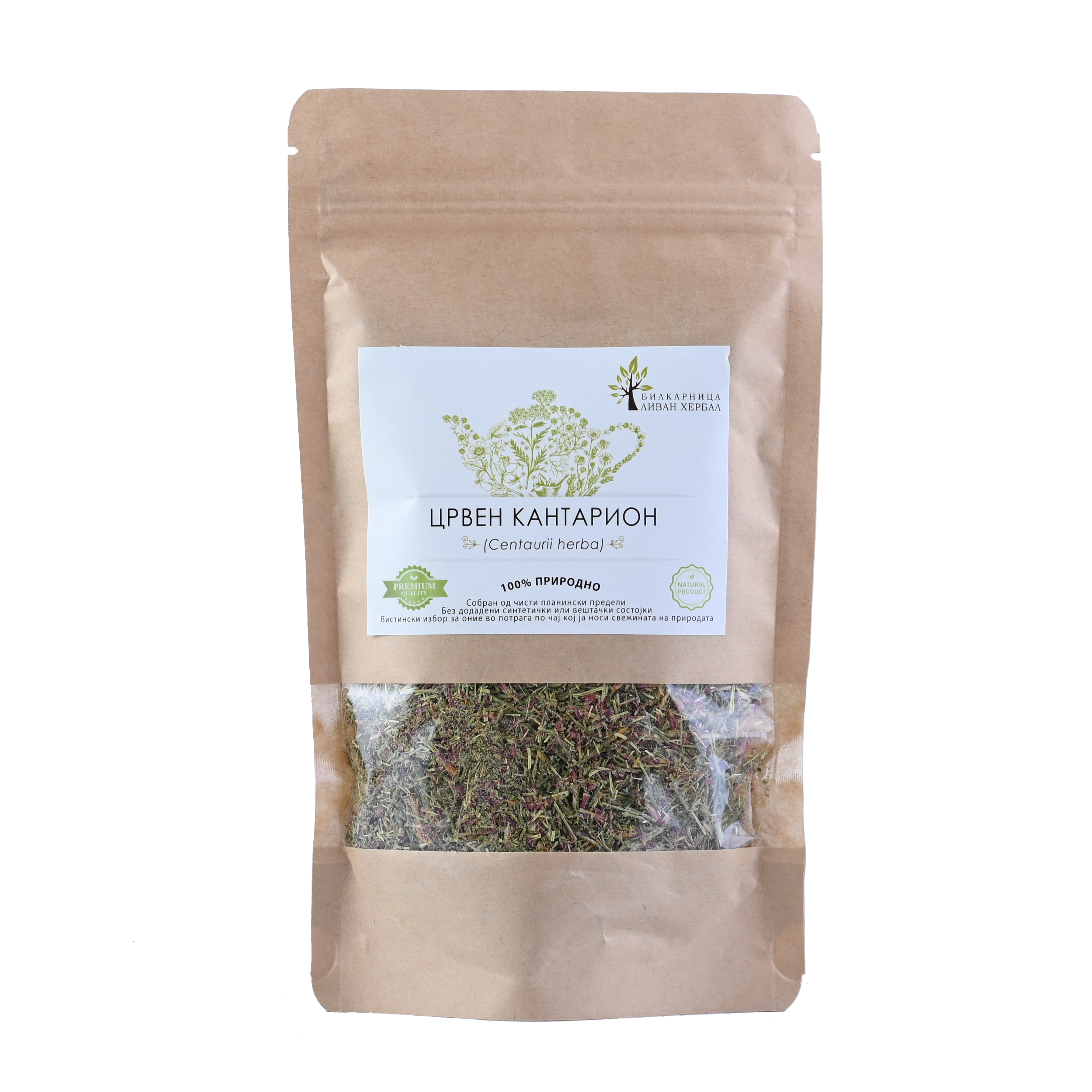 Livan Herbal Red cantary (Centaurii herba) 100 g.