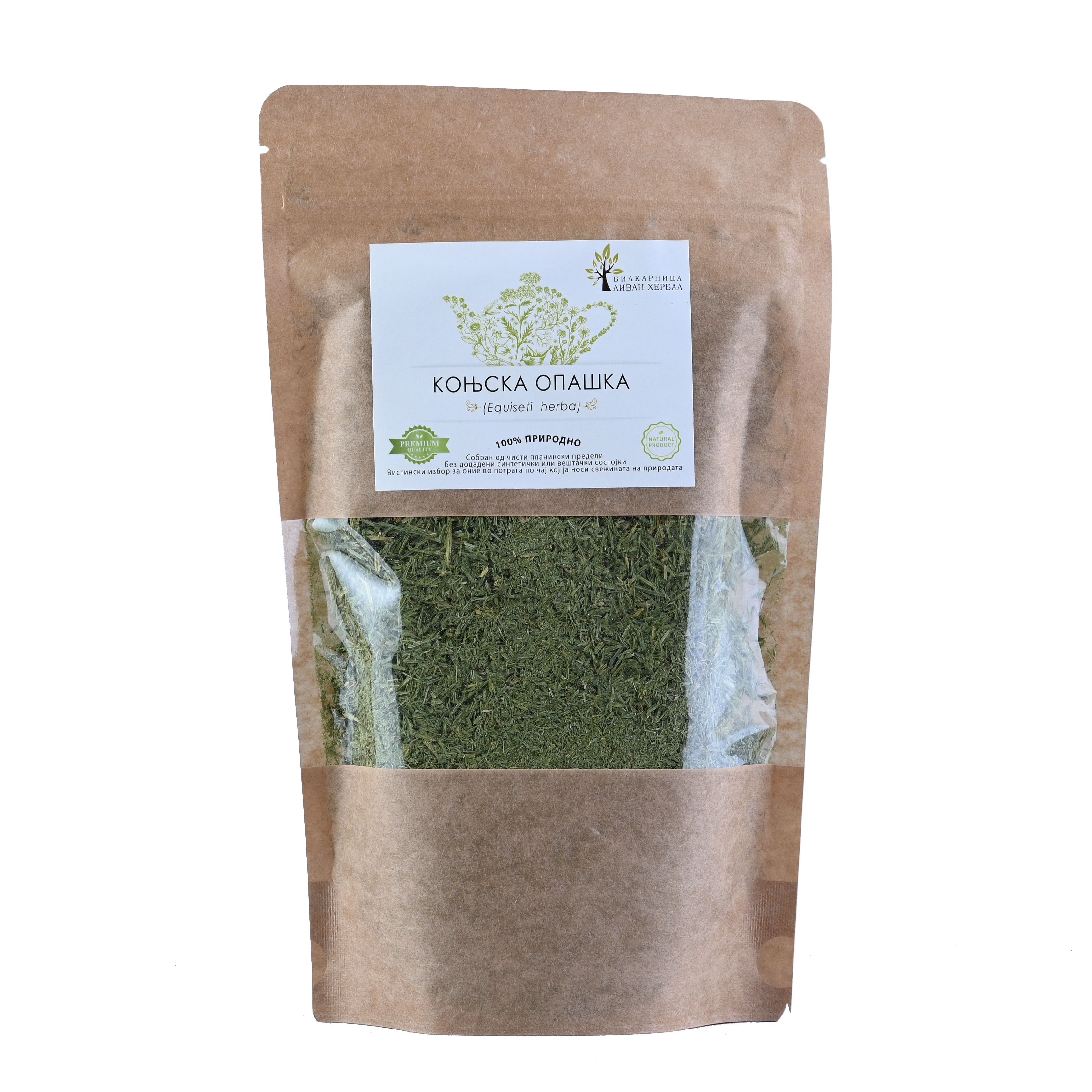 Livan Herbal Horse tail (Equiseti herba) 100 grams
