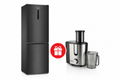 Gorenje Refrigerator NRK619EABXL4 + GRATIS Shrimp JC900E