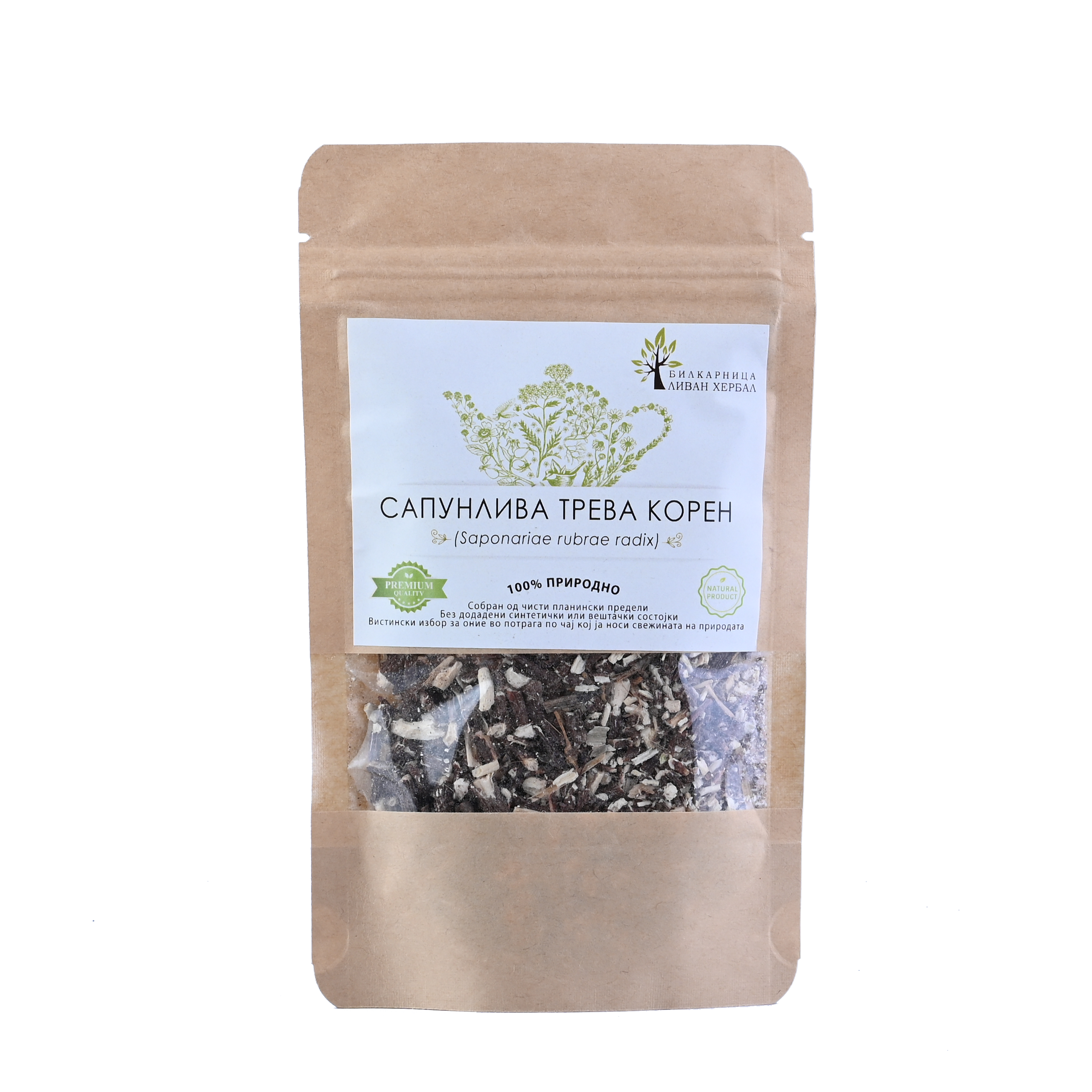 Living herb Soap grass - root (Saponariae radix) 50 g.