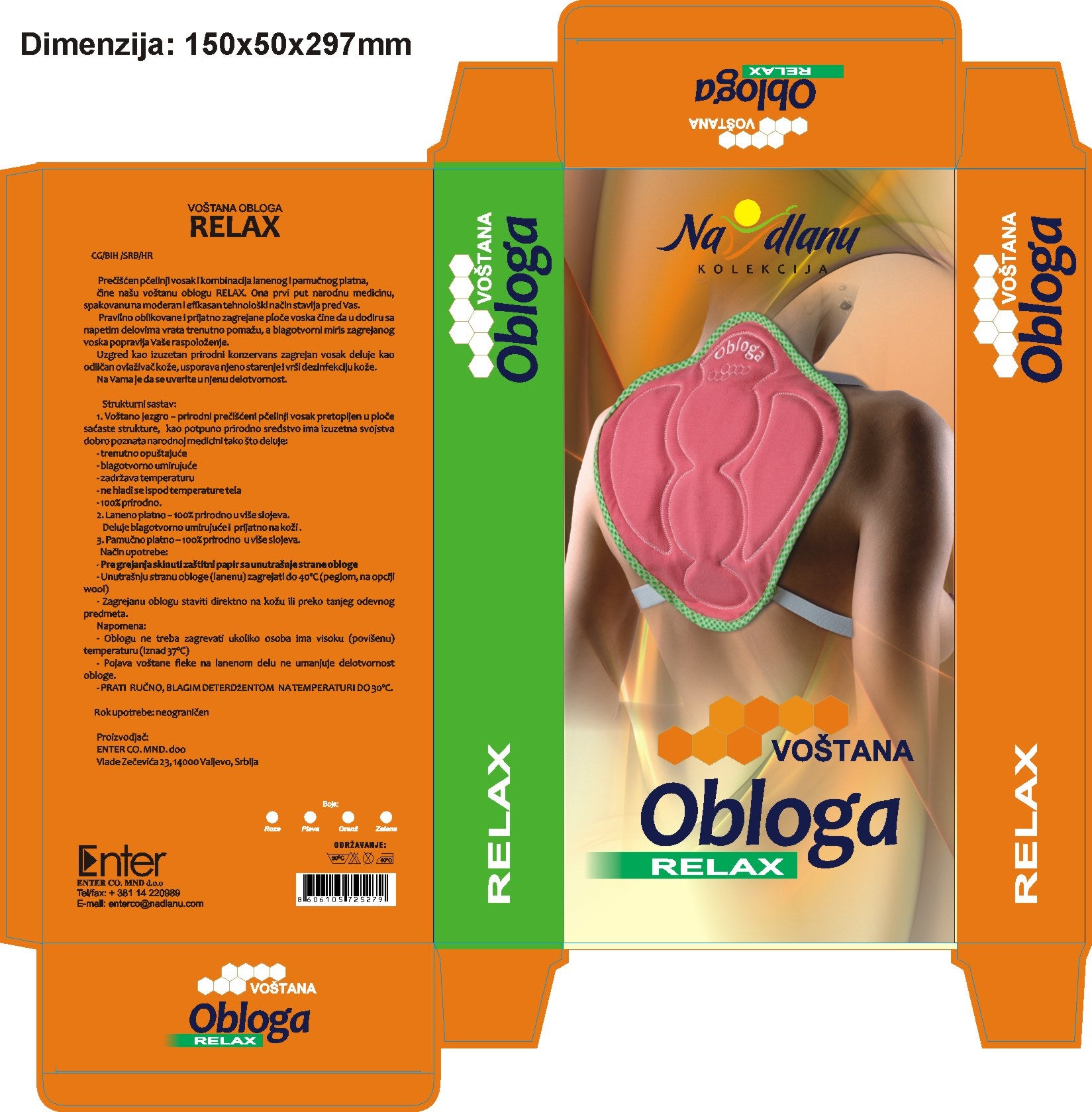 Cochlear implant for neck and upper back pain Relax