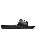 Men's sports trailers Nike Victory One, black