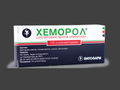 FITOFARM Hemorrhoid suppository HEMOROL