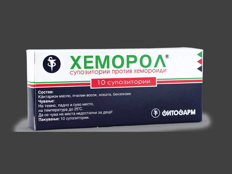 FITOFARM Hemorrhoid suppository HEMOROL