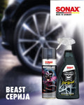 SONAX BEAST Set - 2 products, Fell Cleaner and Rubber Shade