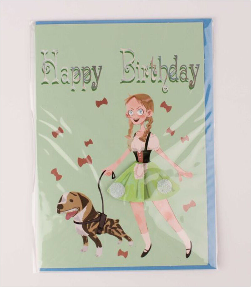 Happy Birthday to you