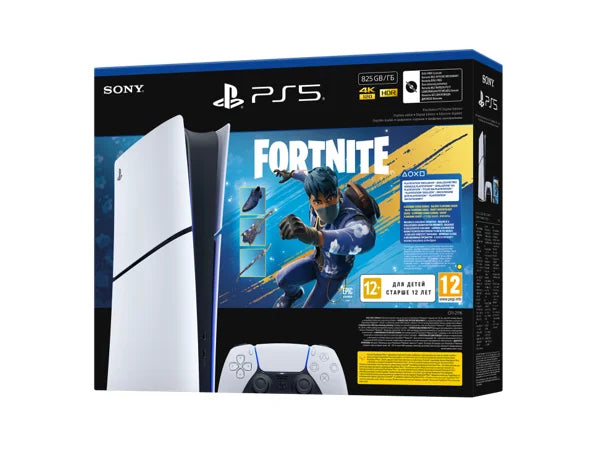 Playstation 5 Slim Digital Edition Fortnite Flowering Chaos VCH, white