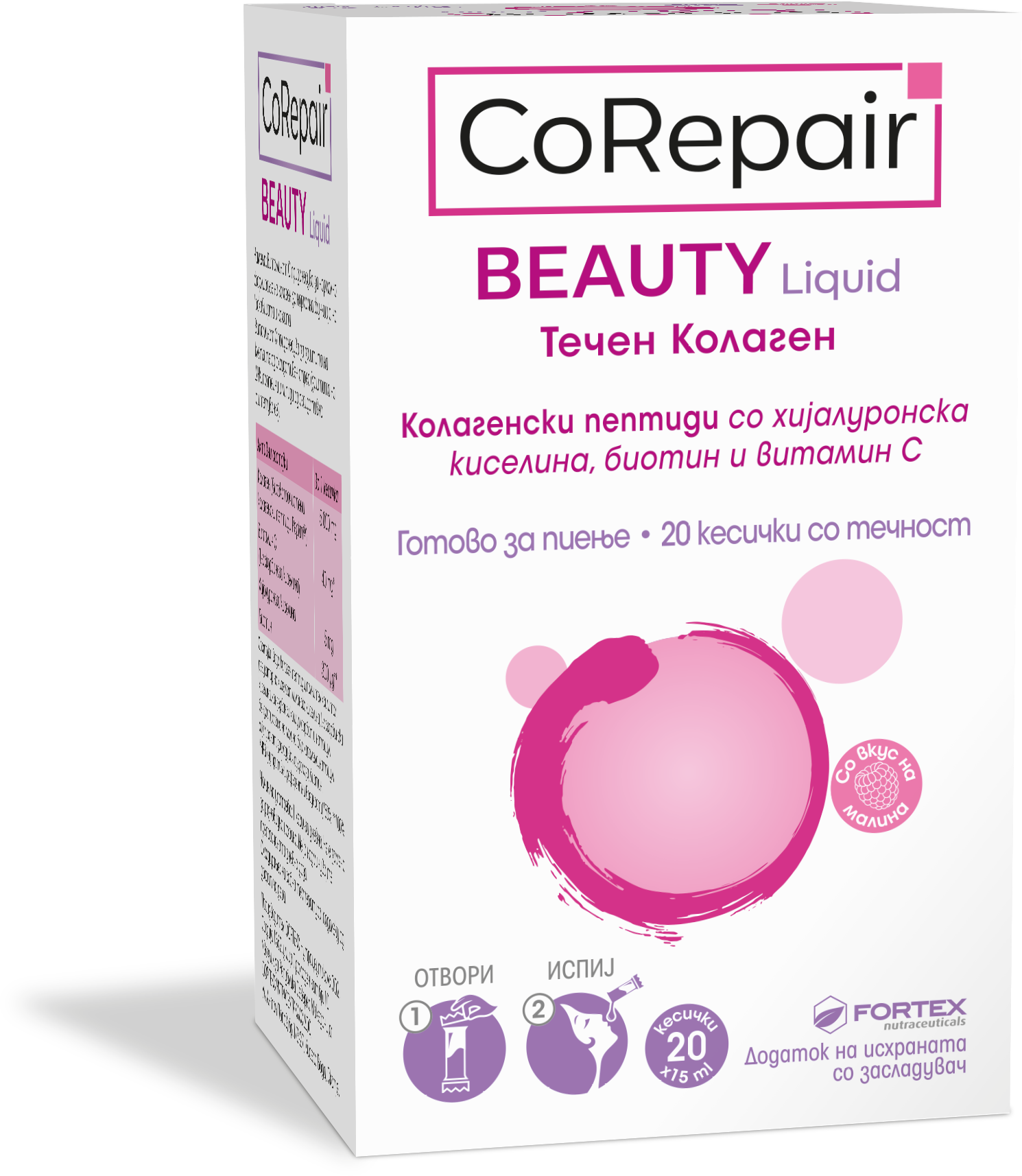 Fortex Collagen Liquid Corepair Beauty Liquid 20/1