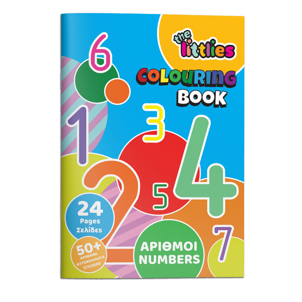 Bowenka Numbers